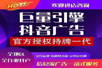 百度推广代理如何助力企业网络营销